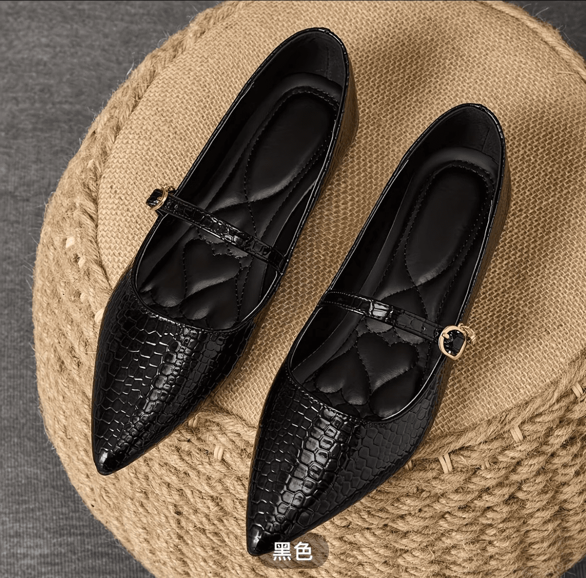 Flat shoe