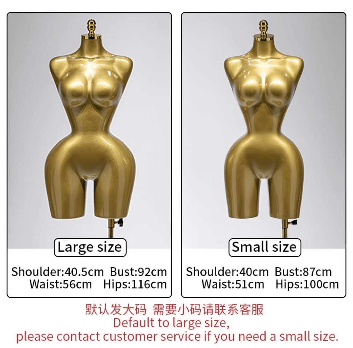 Female Mannequin